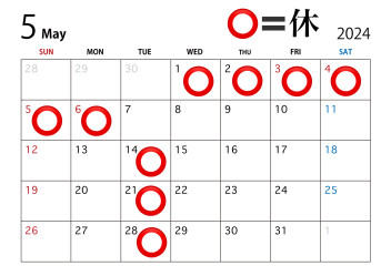 ●5月定休日●